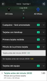 Captura de cuota