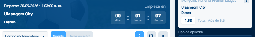 Captura de cuota