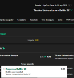 Captura de cuota