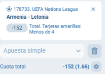 Captura de cuota