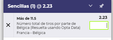 Captura de cuota