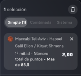 Captura de cuota