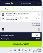 Captura de cuota