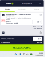 Captura de cuota